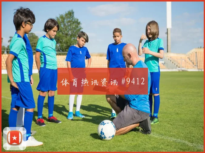 6月26日沙特vs佛得角角球战术